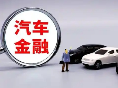 察布查尔押车贷款不是本人可以么?