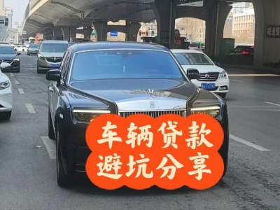 察布查尔汽车抵押贷款中押本不押车贷款需要什么材料?