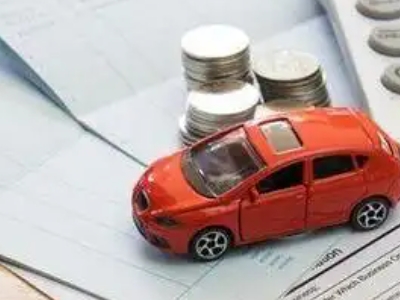 察布查尔个人车辆抵押消费贷款肯定要知道的6个要点